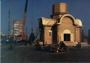 Создание прихода